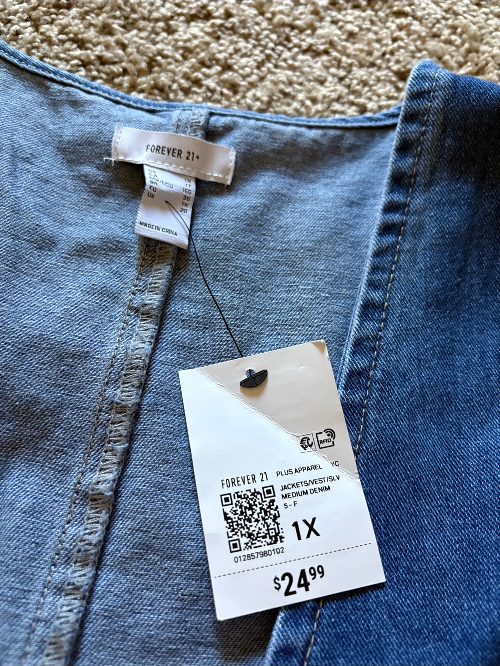 Jean Vest - Picture 2 of 2